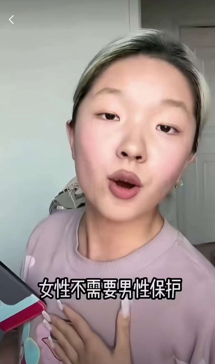 wa123668's tweet photo. @hzmhe 那帮中女骂你们这群龟男也是活该，只帮男不帮女都说了几遍了，贱死了 https://t.co/Gb2CMfF3Ep