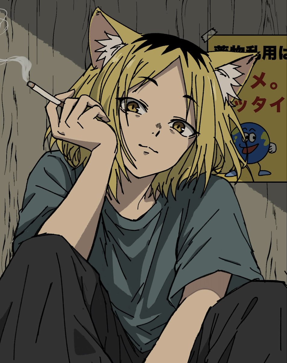 AZIN_GYAGUBI27's tweet photo. ヤクちゃん
#ヤニねこ #ヤクねこ https://t.co/3pcRi4BysC