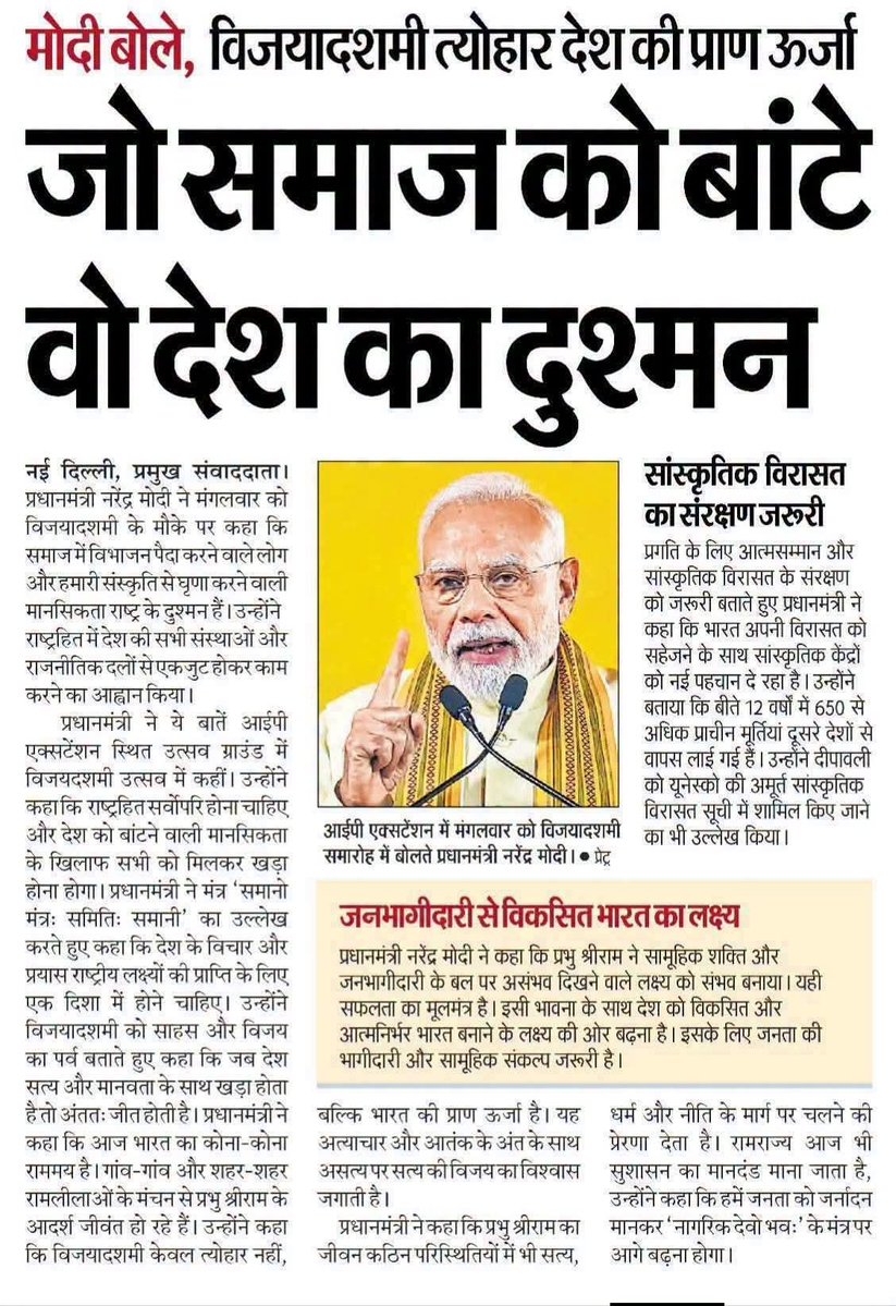 AnujShukla00009's tweet photo. बोल भी कौन रहा है बताइए 😑 https://t.co/FjhFZBjr3S