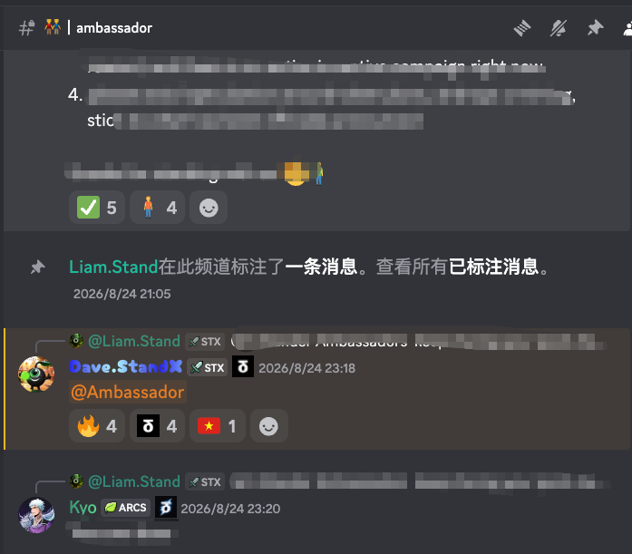 Akiii 🦅 的图片 3