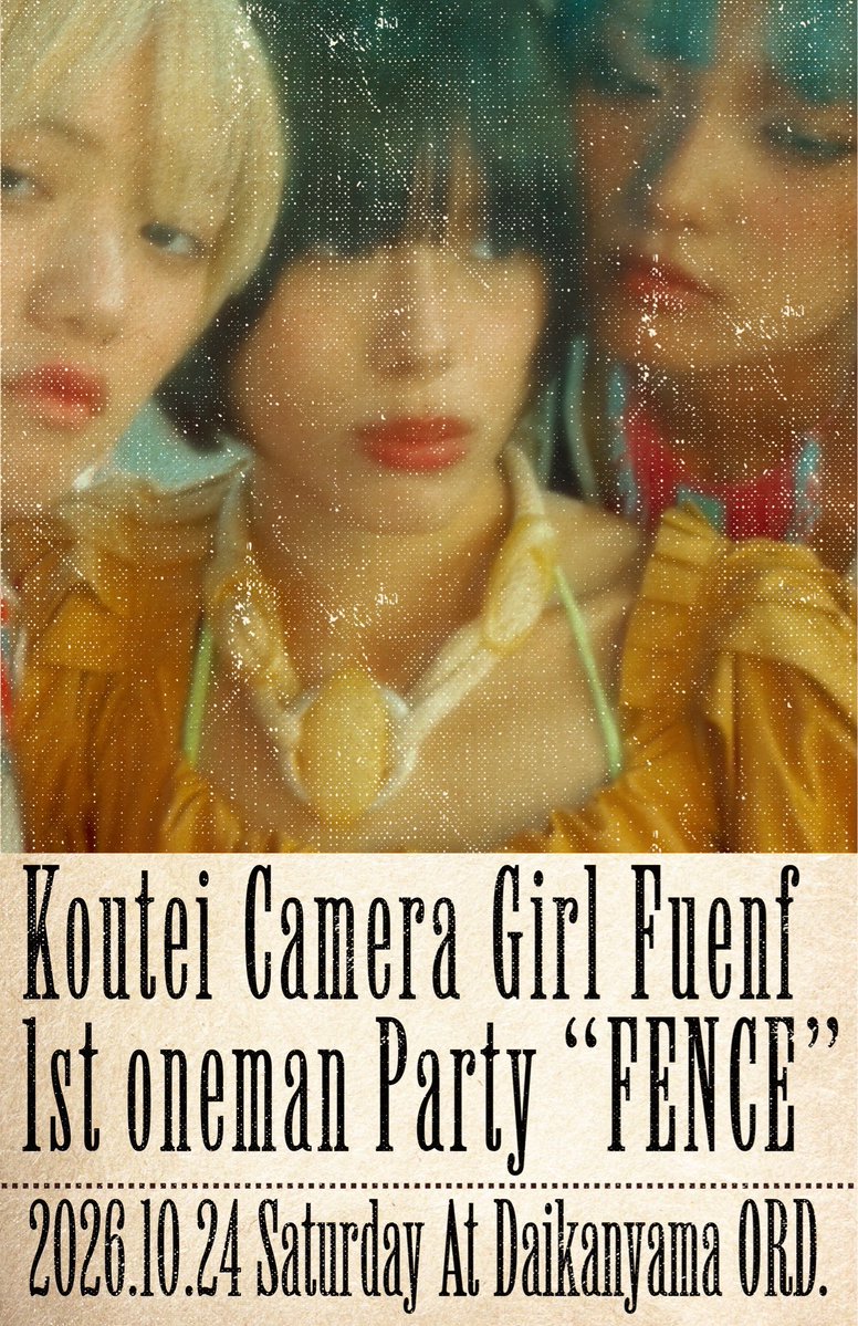 kendhi_twit's tweet photo. 明日は昼現場が異常に充実して重なり、腸をぶった斬りながら決断した予定が下記の生誕とワンマン

ギリギリみさソロまで見たら（ポンちゃん達は見ないし特典会も参加しない）大塚でタクシー乗って代官山ORD移動

12:10頃にスムーズにタクシー乗れたら13:00開演に間に合うはず！！

やれる！　回すぜ！ https://t.co/RMqbMygu6v