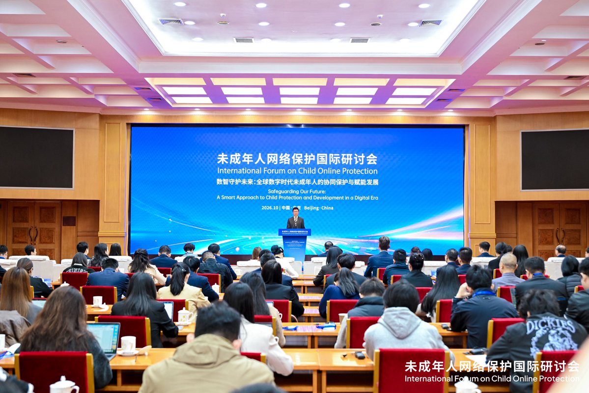 UNICEFChina's tweet photo. "Protecting children in the digital age is a shared responsibility requiring action across society, including from the technology sector. We now need to translate these commitments into concrete action."

-UNICEF Rep @AmaSande at the Intl Conference on Child Online Protection https://t.co/OYB3Hvctju