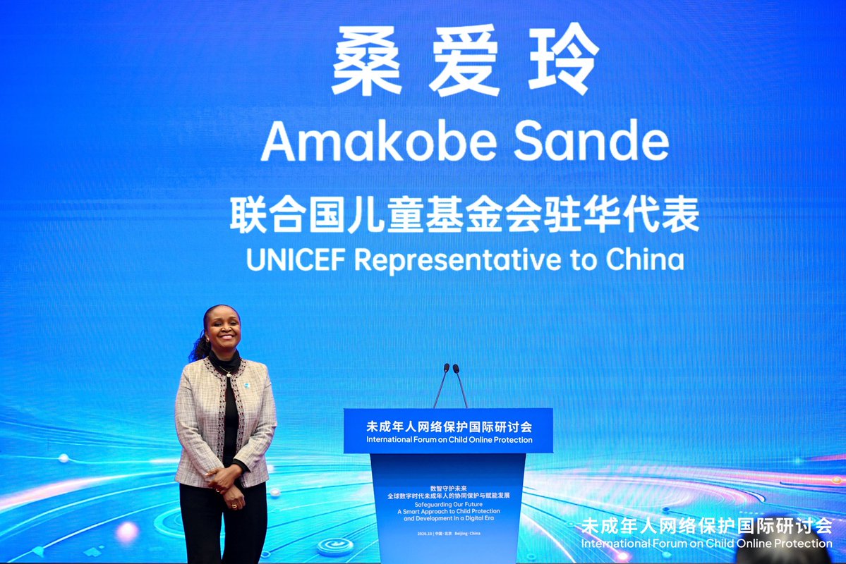 UNICEFChina's tweet photo. "Protecting children in the digital age is a shared responsibility requiring action across society, including from the technology sector. We now need to translate these commitments into concrete action."

-UNICEF Rep @AmaSande at the Intl Conference on Child Online Protection https://t.co/OYB3Hvctju