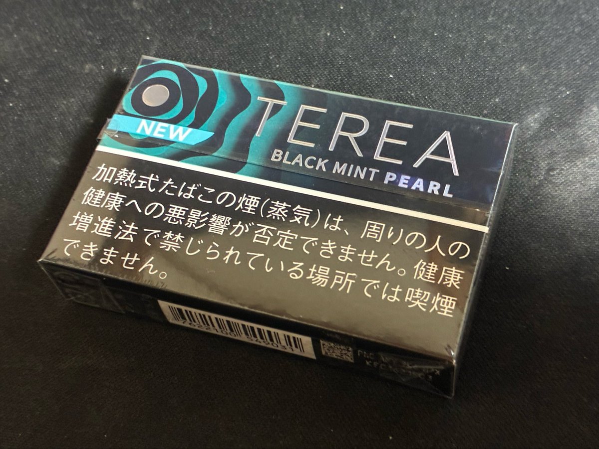 _nq2m3_'s tweet photo. これある程度吸ったけど
・美味しくない方のチョコミント
・メンソール強め
・後味も強め
・アイコスにしてはあんま臭くない、、？
総評
アイブラ https://t.co/nFJlDJCI4f