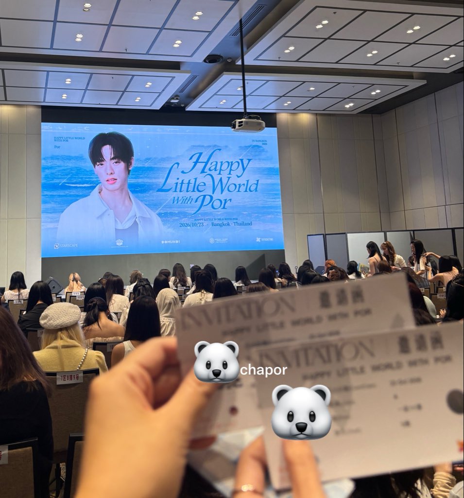withyouwerebear's tweet photo. พี่อยู่นี่ ป๋ออยู่ไหน 

#HappyLittleWorldWithPor https://t.co/rjNmNxBofe