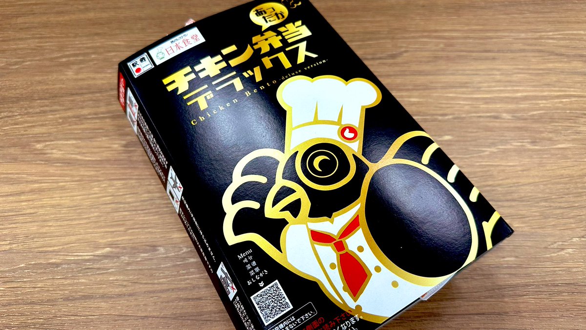 imaaachi's tweet photo. https://t.co/qfJ88qd9nd