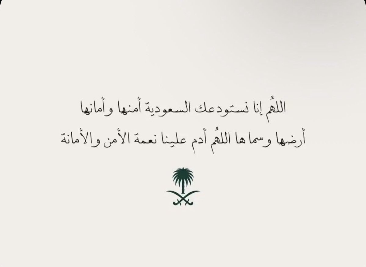 Sum__309 tweet picture