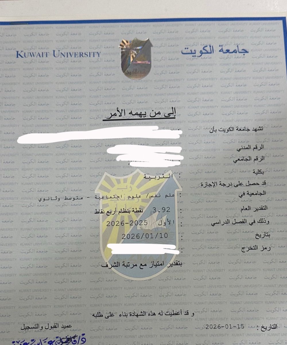Nouraala17's tweet photo. يوم قربت امسك طموحي بيمناي
والارض من كبر الفرح ماوسعتني 

قامت تلاشت فرحتي من محياي
واوهام عمري بالخفا صافحتني

💔💔

 #التربويون_اولي_بالتربيه
#تعيين_المعلمين_الجدد https://t.co/JOLoEkWu6q