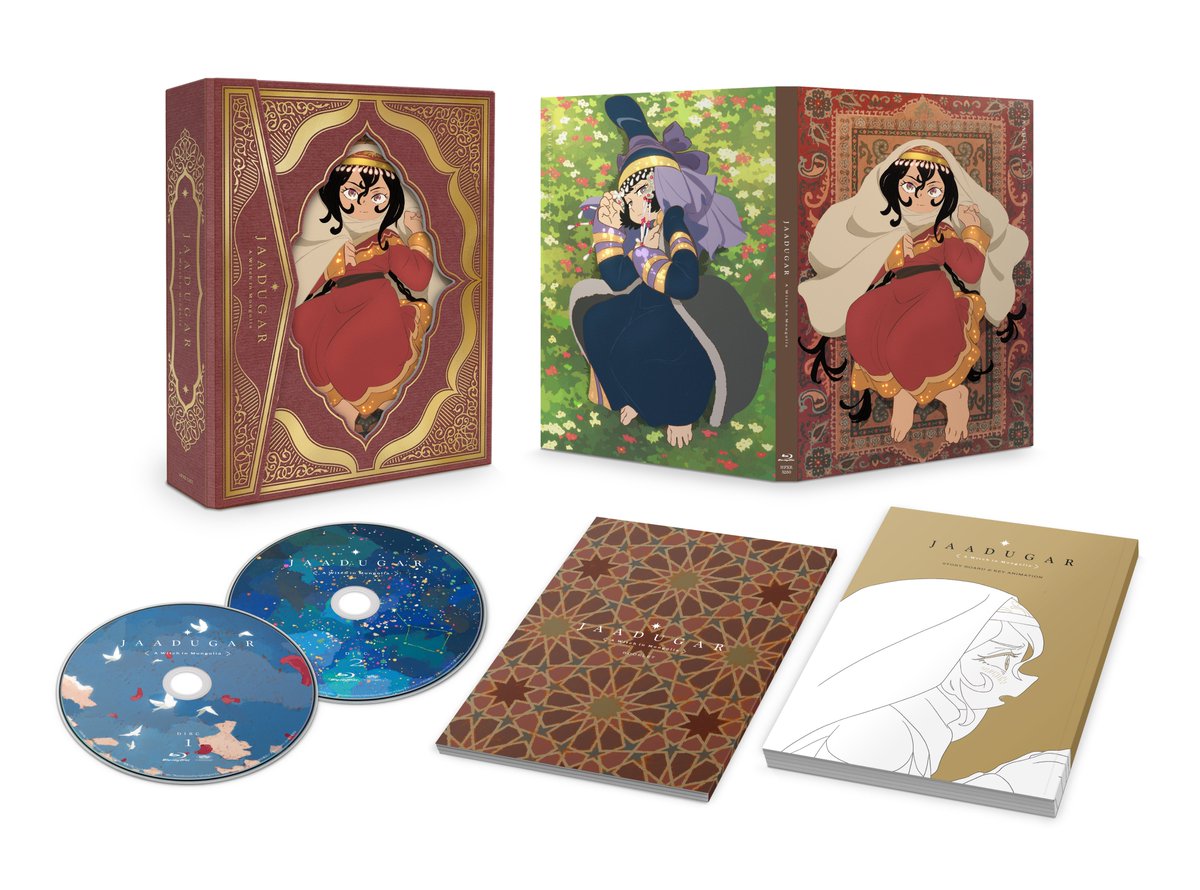 anime_jaadugar's tweet photo. ✦ː─────────────ː✦

  Blu-ray BOX デザイン全貌公開

✦ː─────────────ː✦

📖特製ブックレット　全６８ページ
📖絵コンテ&原画集　全１４０ページ

合わせて２００ページ超の盛りだくさんな内容となっております！

TVアニメ『天幕のジャードゥーガル』Blu-ray BOX
2027年2月3日（水）発売✨

🔽詳細はこちら
https://t.co/BlGzJtJTf7

#天幕のジャードゥーガル