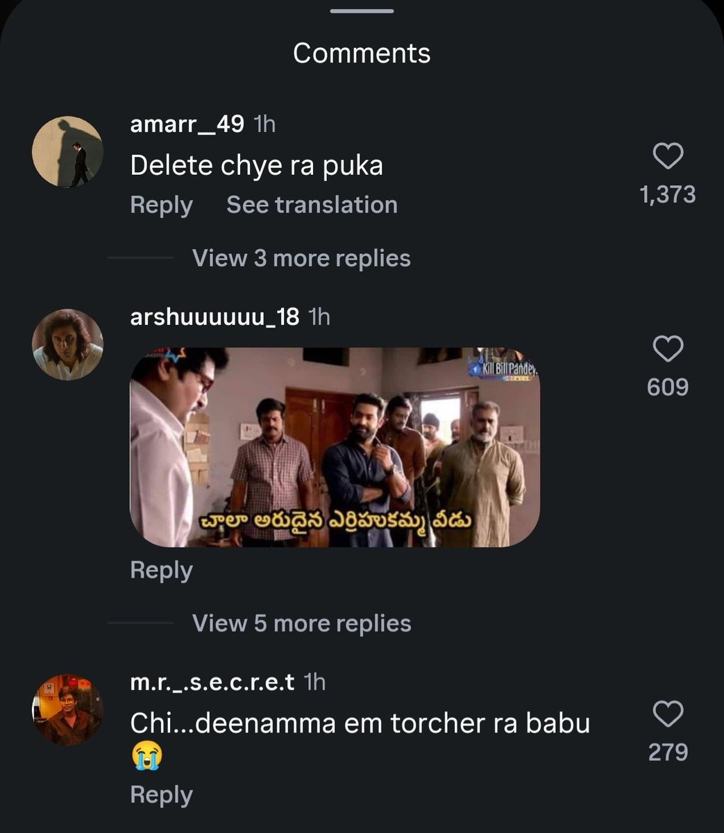 ursHemanthRKO's tweet photo. Maruthi Deleted This Post in Instagram 🤣🤣🤣🤣🤣

Trolls ki Bayapadi 
First Look Delete cheyyadam choosam

Akariki Birthday Wishes kuuda delete cheyyadam ippude choosthunnam 😭 https://t.co/lAYCaQCiG6
