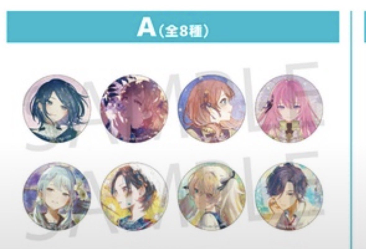 kleena_0727's tweet photo. プロセカ  交換  5BOX予定

求 絵名 ミク 特訓後

譲 レオニ5、 奏5 、KAITO3

先送り可能です。

 #プロセカ交換  #プロセカ募集 https://t.co/zuzHUEppQc