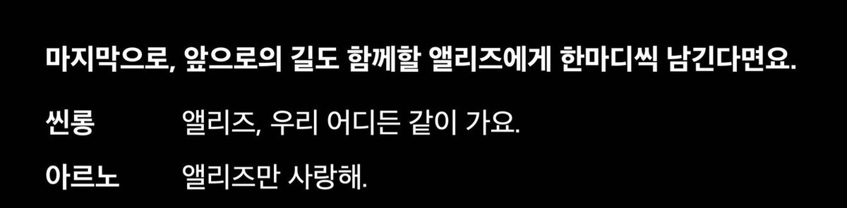 ZJHLOVE77's tweet photo. #ARNO #아르노 #XINLONG #씬롱
#ALPHADRIVEONE #2026MAMAVOTE https://t.co/ltfRxfuzxB