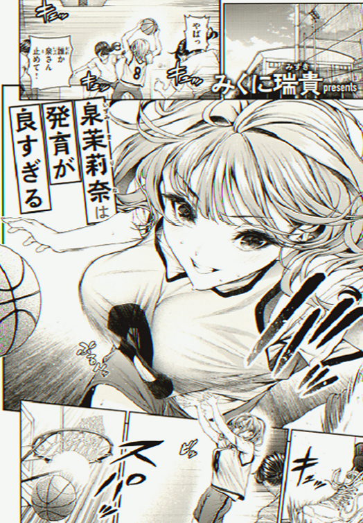 ruiruinahonaho's tweet photo. スポーツしてる女の子って、成長のスピードが速すぎて最高だよね

1/5 https://t.co/ng03SFAn18