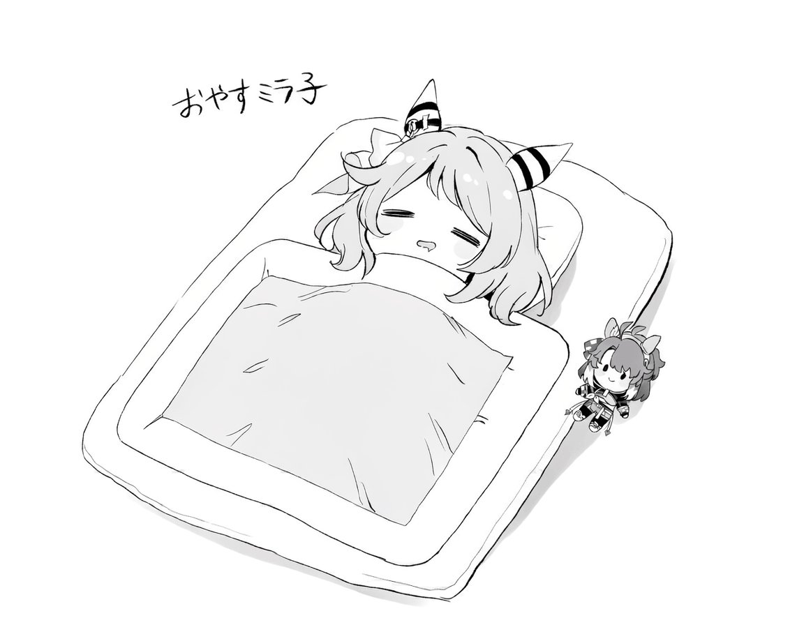 oFhjXqqOz693245's tweet photo. ミラ子ｶﾜｲｲ。 https://t.co/ki2RG3Xfu1