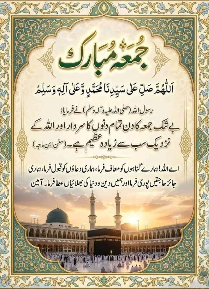 hmumarbilal3 tweet picture