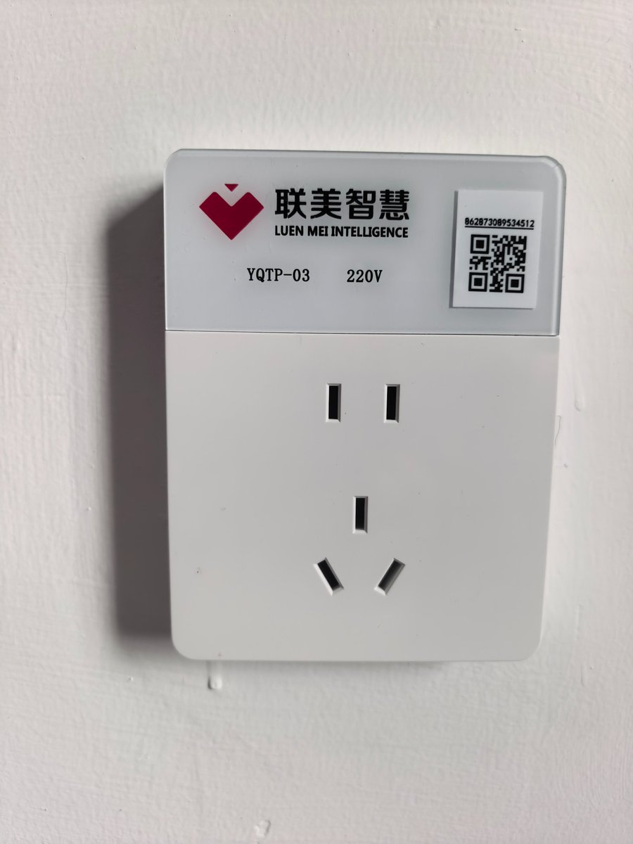 liangfe70628787's tweet photo. 室温采集插座，兼具供电与室内测温功能，为住户带来更好的采暖体验。
Room temperature collection socket. It supports power supply and indoor temperature monitoring, helping Liaoning smart heating system make accurate adjustments to bring residents a better heating experience. https://t.co/3WSzeDlNJp