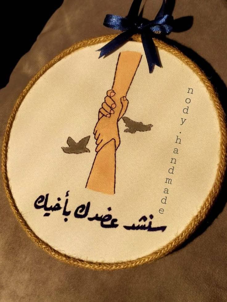 asaad_kamel's tweet photo. (كلا ان معي ربي سيهدين) لاشيئ يمنحكم القوة والثبات في المحن والابتلاءت كإستشعار انكم في معية الله
 {فَلَاتَغُرَّنَّكُمُ الْحَيَاةُ الدُّنْيَاۖ}
قصيرةٌ وإن طالت صغيرة وإن كبرت.حقيرة وإن عظمت قبيحة وإن تزينت.وصفها خالقها فقال:وَمَا ٱلۡحَیَوٰةُ ٱلدُّنۡیَاۤ إِلَّا مَتَـٰعُ ٱلۡغُرُورِ https://t.co/D5mPWW74yH