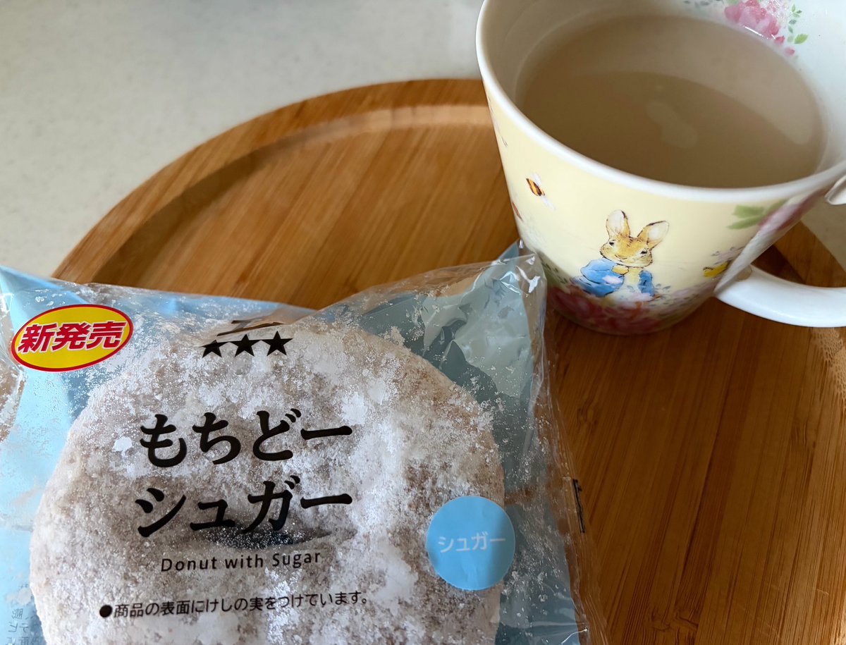 miyu_kururin's tweet photo. 病院終わってやっと帰宅🏠
足が前に動かなくなる症状に先生は??(*' ')??だった😂
またお薬で様子見です
何かあったすぐ病院に来るようにと……

朝昼兼用のご飯
前回はきなこだったので今日はシュガー ではいただきます😋 https://t.co/K0c90QDPmz