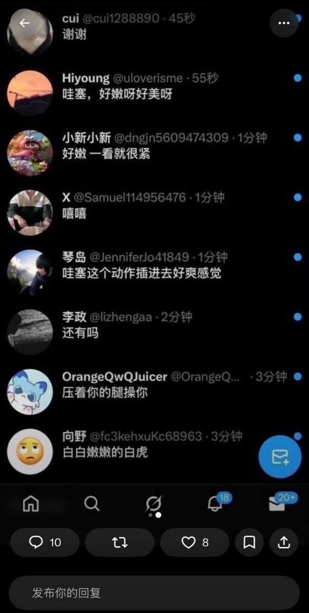 EsraKaplan5c's tweet photo. 刚结束！全程实况+视频  

有人看我的孕福吗？

流言77   我真秒发📷

真心给福看！！ 🚪 https://t.co/2BmxOP7F31