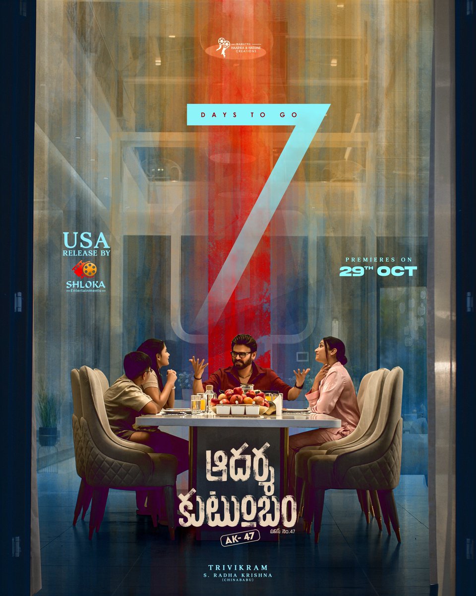 Multiplex312's tweet photo. 7 DAYS TO GO! 🔥⏳

One power-packed combination. One massive family entertainer! 💥❤️‍🔥

 #VenkateshXTrivikram are all set to bring the magic to the big screens!🔥

#AadarshaKutumbam GRAND USA PREMIERES on OCTOBER 29th! 🇺🇸

#AK47 USA Release by @ShlokaEnts 🇺🇸 https://t.co/mY4a9wuYR9