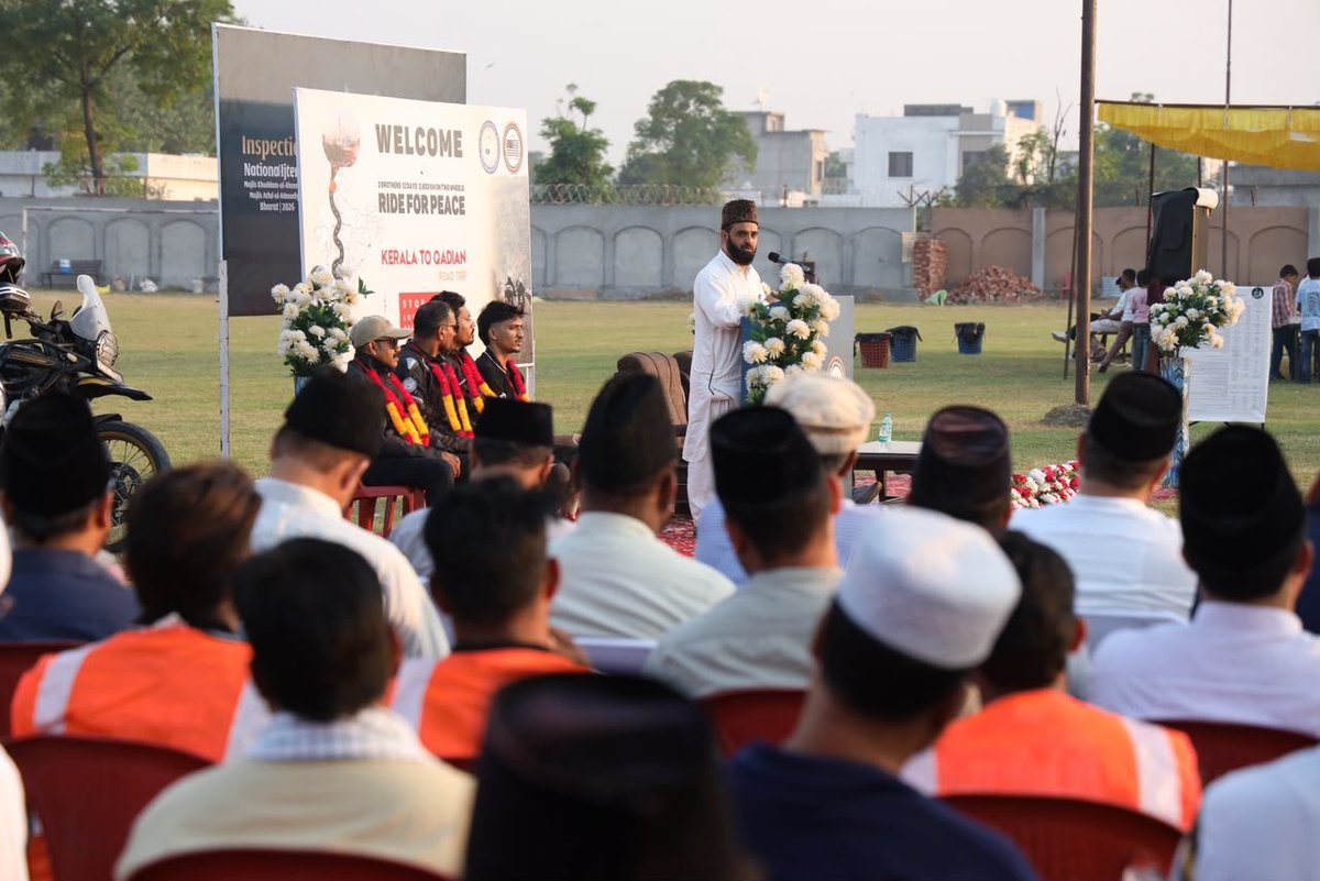 mkaindia's tweet photo. With grateful hearts &amp; tears of joy, our #RideForPeace has reached the blessed soil of #Qadian 🇮🇳

​🏍️ 12 Days 
🛣️ 3600+ KM
👥 3 Riders (2 Ansar &amp; 1 Khuddam)

​We vow to forever echo the #VoicesForPeace of Hazrat Mirza Masroor Ahmad (aba)

The mission continues.. 🕊️
#StopWW3 https://t.co/6qEYJdV3ar