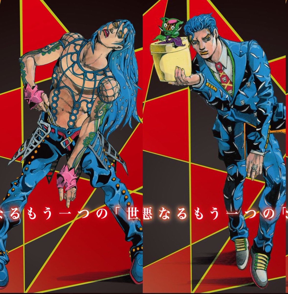 gydiejo4life's tweet photo. blue kiraboss❤️‍🩹❤️‍🩹 https://t.co/CYm9Qpj3Nq