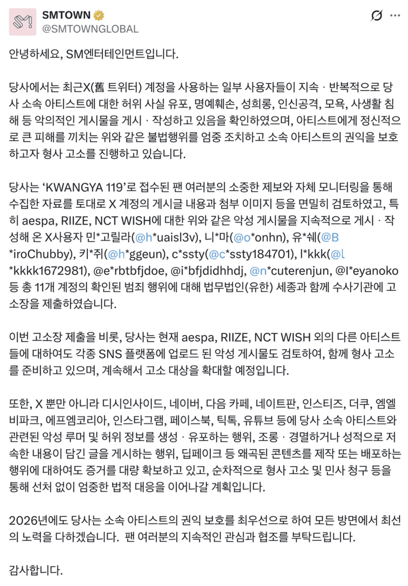 rmx_ghost's tweet photo. @Nuguna9712 @parable_ofcl 이렇게라도 썼으면 우와~ 했을텐데 https://t.co/pBvIkJV9MG