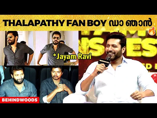 Vijay on X: 