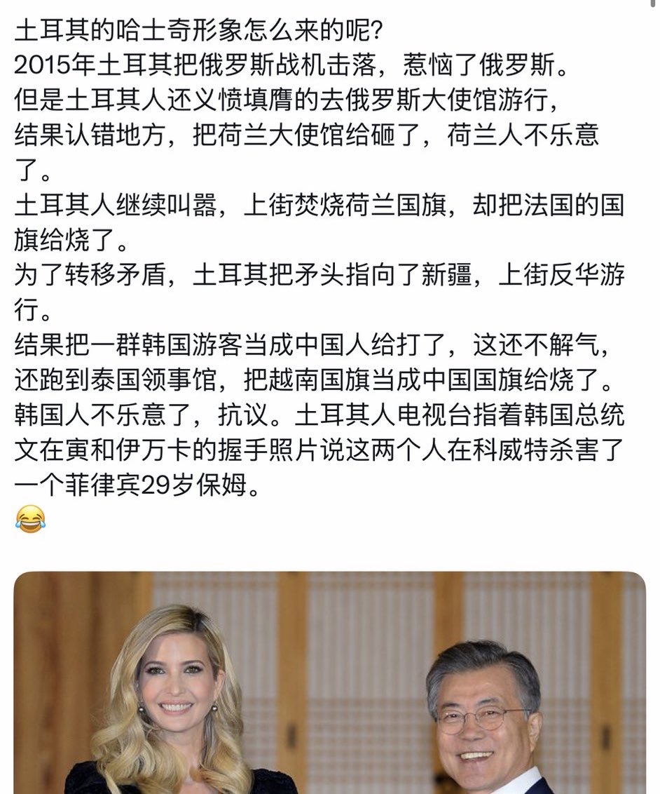 川沐|Trumoo🐮 的图片 1