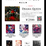 Photo by Adust Rain🔥☂️1stフルアルバム"Drama Queen"リリース!! (@AdustRain)