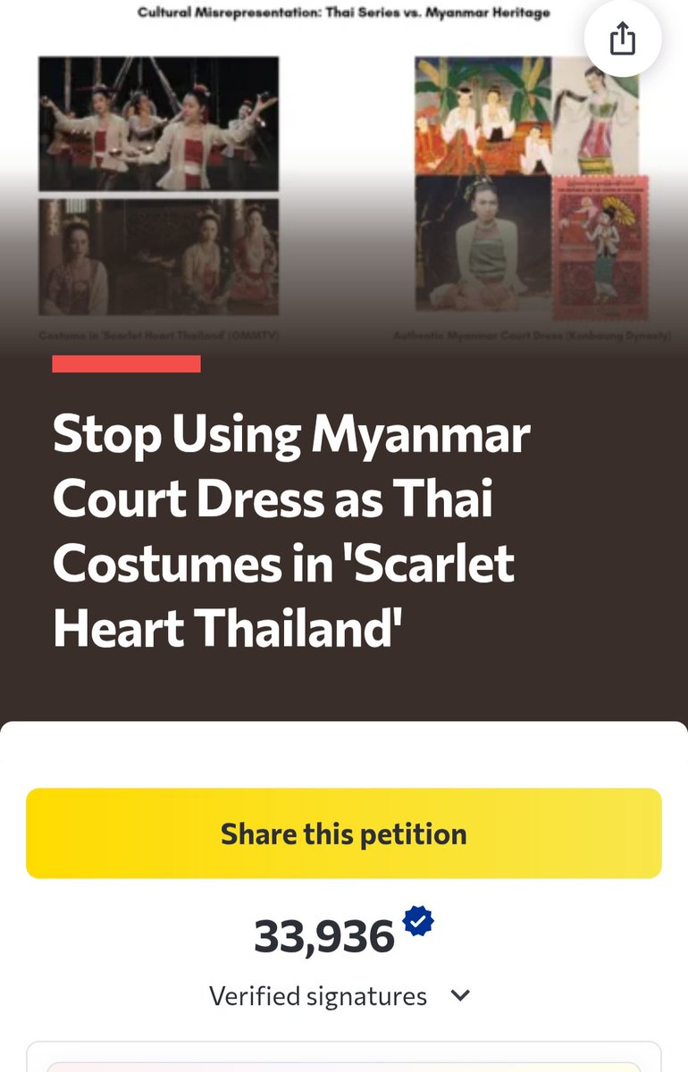 Santytnb's tweet photo. Sign ထိုးကြနော် အသဲလေးတို့

GMMTV RESPECT OUR CULTURE

#RespectMyanmarCulture
#CreditOurHeritage
#ScarletHeartTH https://t.co/R24YiemWZc