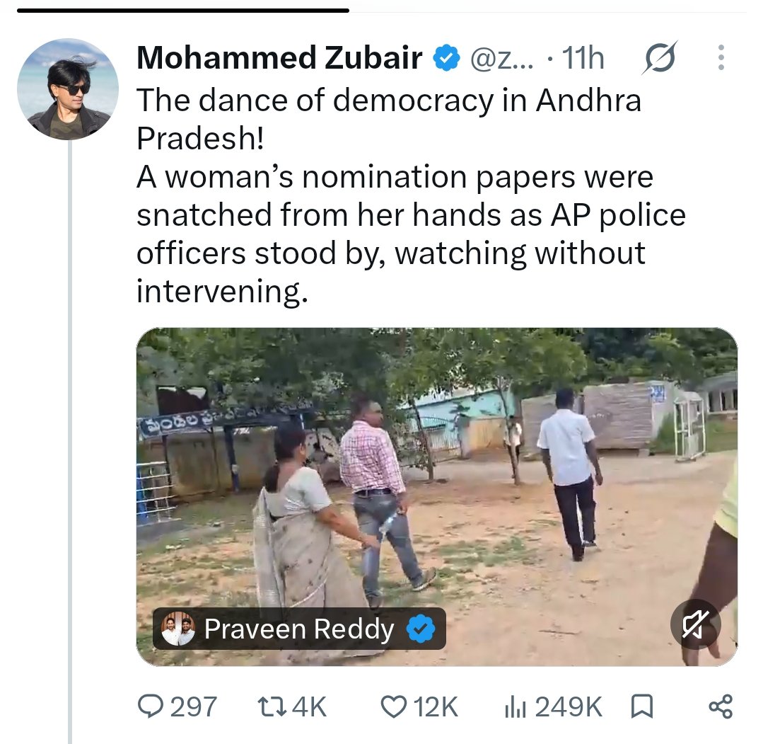 YSRCParty's tweet photo. .@ncbn , 40+ years of "vision." Now the world sees the real picture.
Yellow media can't control the narrative anymore. The visuals, evidence and voices are out.
How did you gain power, and how have you used it?
The world is watching. Salute to the party cadre and leaders who stood strong under pressure.
Respect to everyone who brought these issues to the world's attention.

#TDPGoons
#CBNFailedCM
#SaveDemocracyInAP