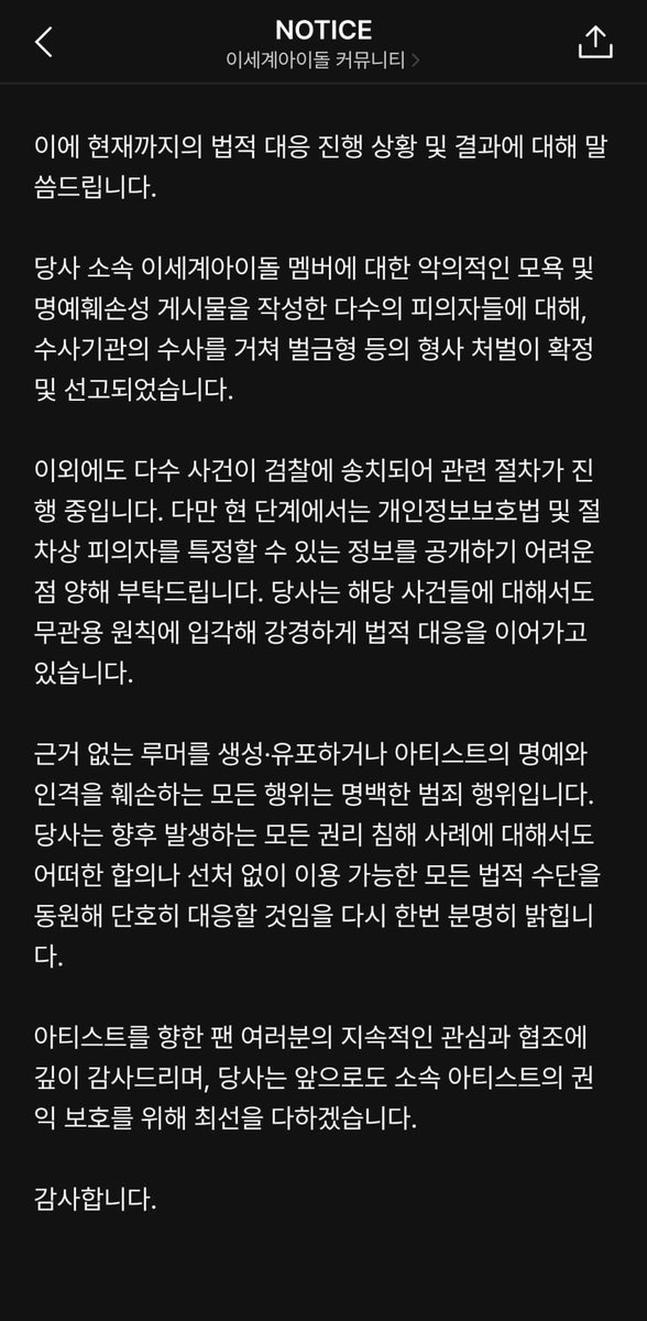 nikeuneime79's tweet photo. @Sky0606M @jeongse88502952 ㅋㅋ 예 https://t.co/dAK7v5bIXl