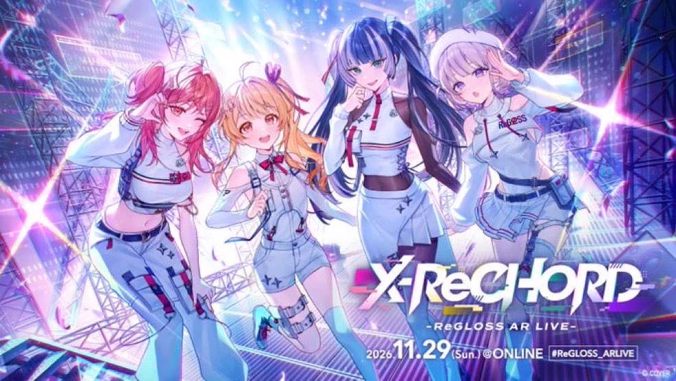 ひかり on X: 