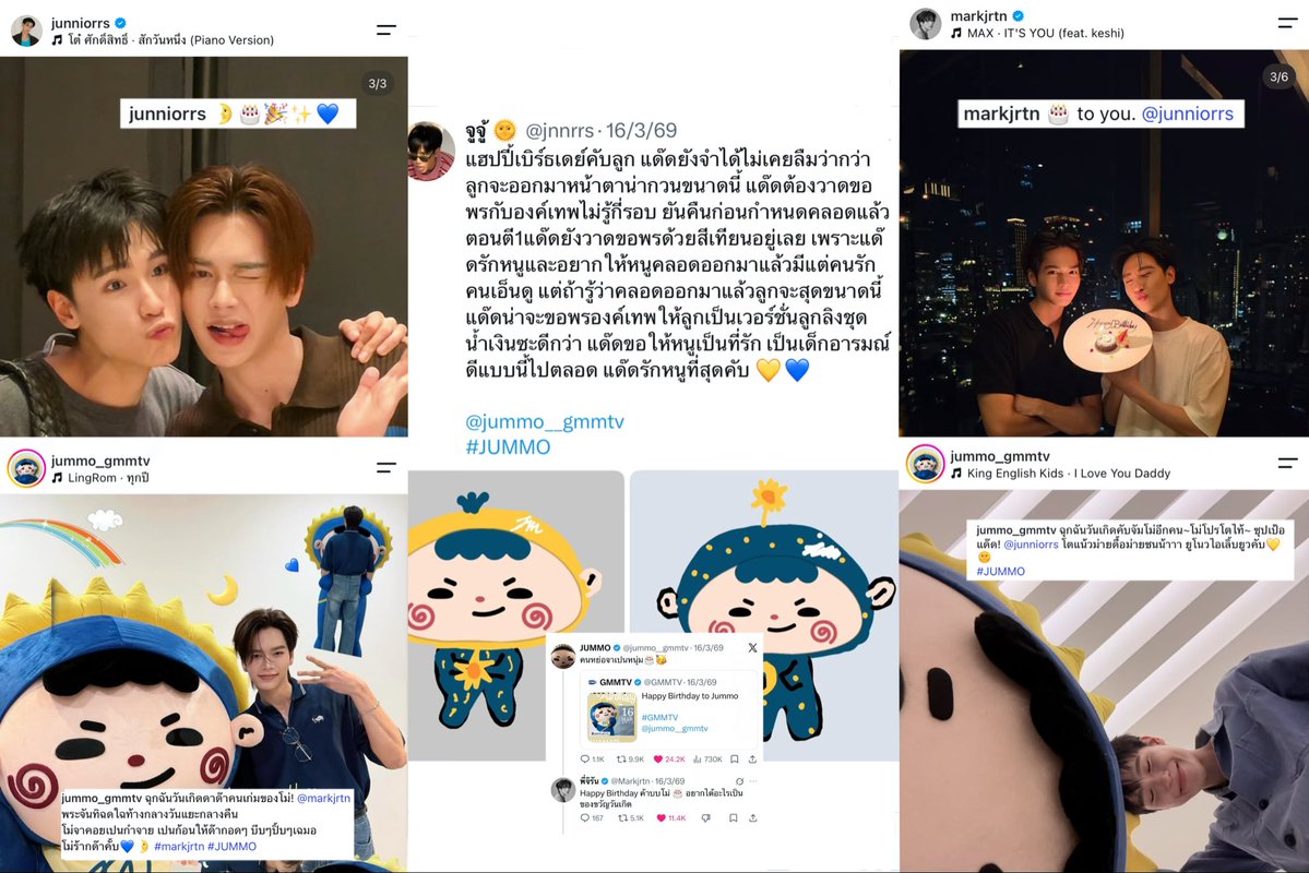 immymelodyy's tweet photo. วันเกิดด๊า🌙       วันเกิดโม่🌀      วันเกิดแด๊ด🌞

“จริงๆเราก็มีกันแค่ 3 คน เป็นครอบครัวเล็กๆของเรา”

ปีนี้เบิ้ดเดย์ครบทั้งครอบครัวแย้ววว💫💛💙 https://t.co/viAIJZqdLb