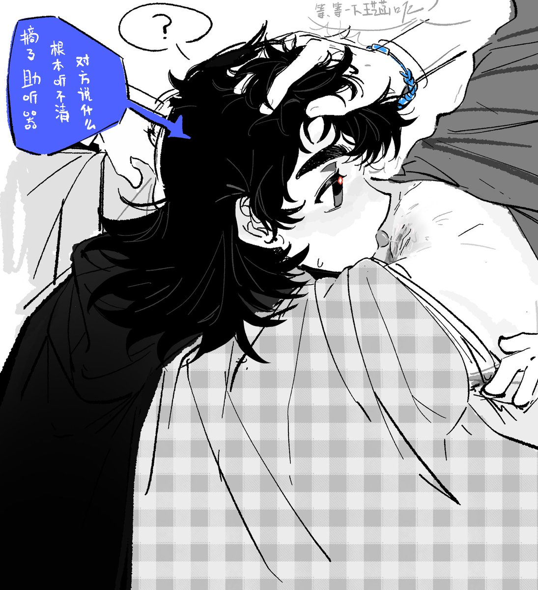 J0xwnf's tweet photo. #纸房子 吃 https://t.co/yghI6o3d08