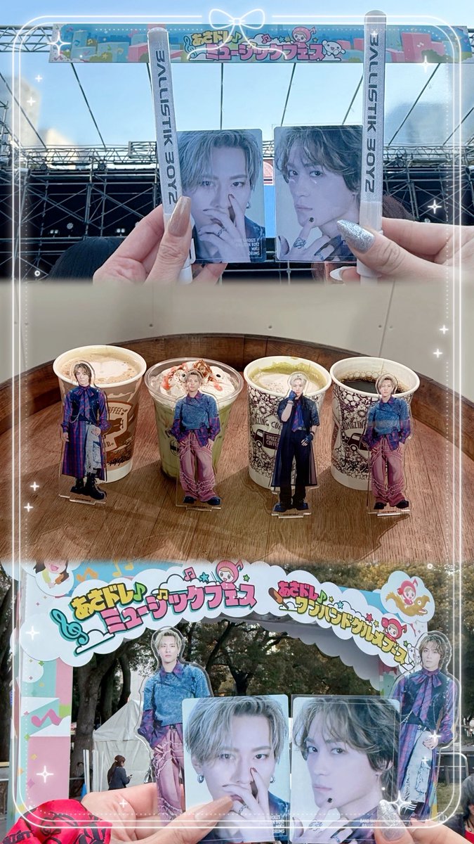 snchama_7's tweet photo. 🎀𝟐𝟎𝟐𝟔.𝟎𝟑.𝟏𝟓🎀
あさドレ♪ミュージックフェス

お友達増えて一緒にアメコまで行けて楽しくて嬉しかったとき⊂(  ᴖ ̫ᴖ)⊃🎶 https://t.co/66ZOFr9Y7Z