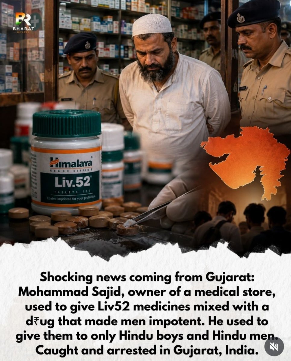 SumerWani19's tweet photo. @gujratsamachar @MySuratMySMC @AmdAshram @AmdavadAMC #live52 @HimalayaIndia @BJP4Mumbai @Sakalhindu_ https://t.co/bykelzMapC