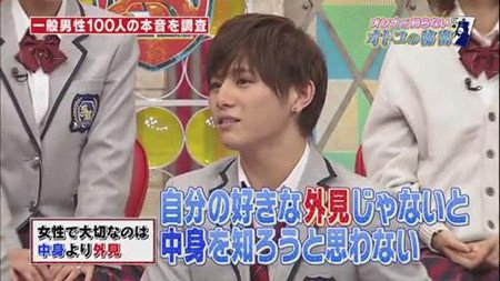 x____tt___nyn's tweet photo. 後世に語り継ぎたいジャニーズの名(迷)言集 https://t.co/UAyIdaaK3g