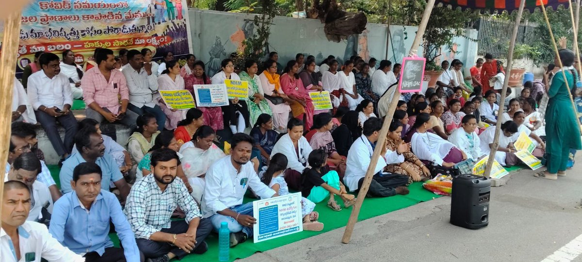 NHMJACTG's tweet photo. @PMOIndia @narendramodi @TelanganaCMO @revanth_anumula @Bhatti_Mallu @CHFW_NHMTG @INCIndia  @BJP4India @JanaSenaParty @PawanKalyan_PS @Cockroachisback @V6News 
Geographically divided, united for Regularisation 
#onenhm #onevoice#onedemand 
#Nhmregularisation https://t.co/8kQJEqCURQ