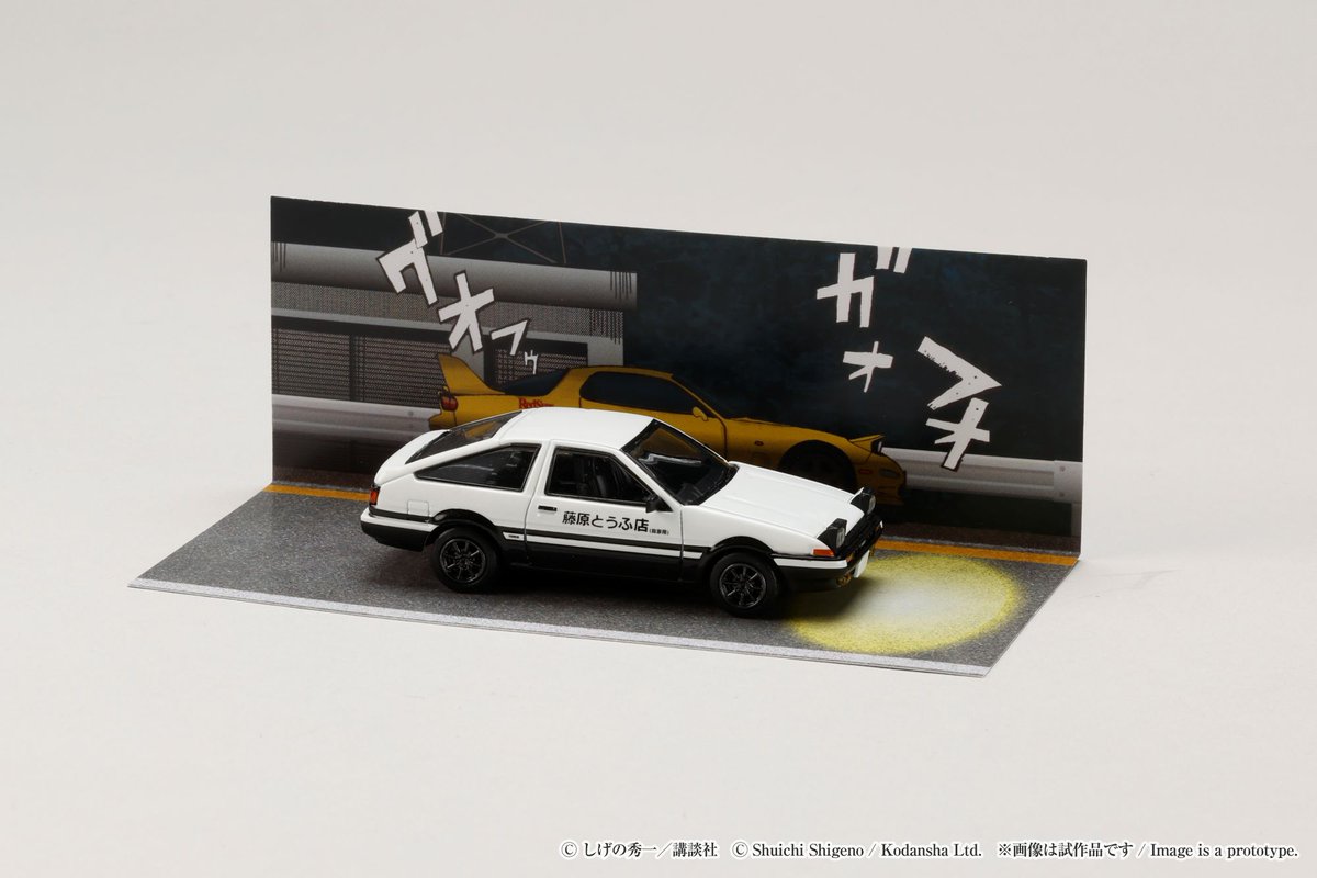 HJ_Minicar's tweet photo. 【再生産決定!】
『頭文字D』1/64スケール・ジオラマセットシリーズ、全9商品が再登場!
HJ64 トヨタ SPRINTER TRUENO (AE86) / 頭文字D 藤原 拓海 VS 高橋 啓介
#頭文字D #InitialD #イニシャルD #ミニカー #ジオラマ #ミニカーコレクション #AE86 #RX7 #Lancer #CIVIC #IMPREZA #ホビージャパン https://t.co/Z8KMZcIq75