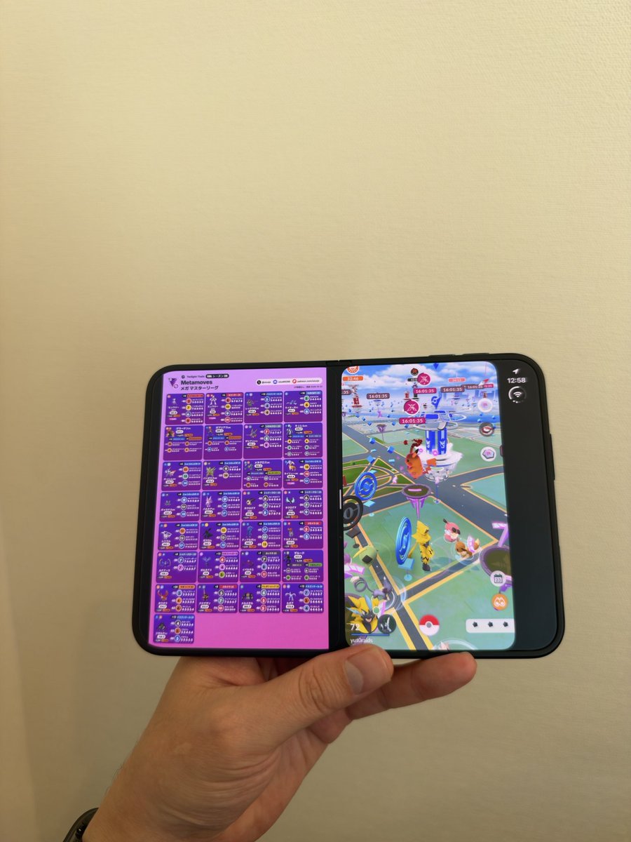 yut0raids's tweet photo. iPhone Duo、カンニングしながらポケモンGOができる。 https://t.co/rgnUXSjwPA