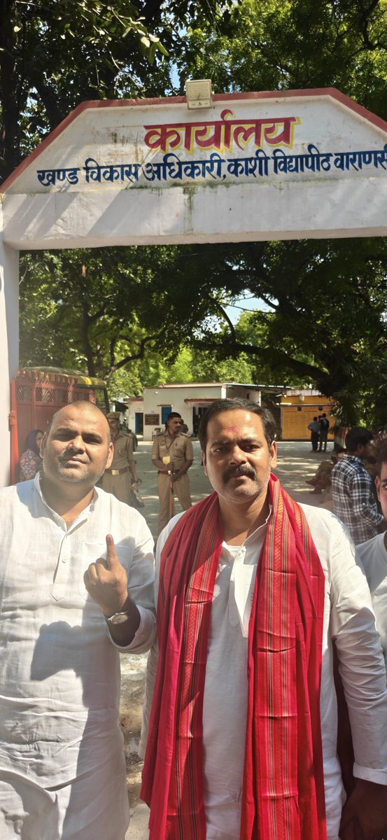 oppatel_sp's tweet photo. मेरा प्रथम वरीयता वोट वर्तमान स्नातक MLC  आशुतोष सिन्हा जी को....
@samajwadiparty 
@yadavakhilesh @AshutoshMLC 
#MLCElection2026 #MLCElections #MLCForViksitUP #AshutoshSinha #GraduateMLC https://t.co/p9d8lrykeY