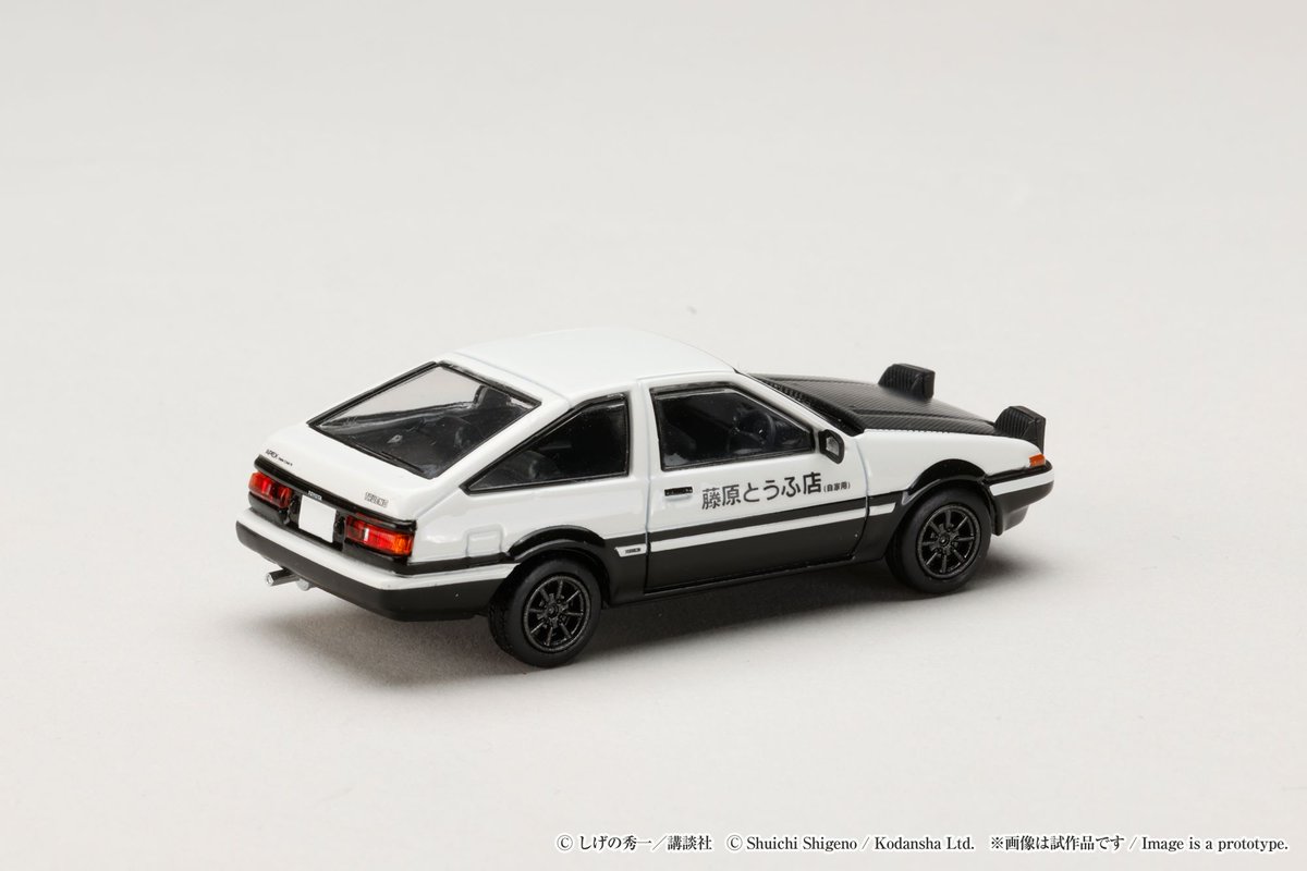 HJ_Minicar's tweet photo. 【再生産決定!】
『頭文字D』1/64スケール・ジオラマセットシリーズ、全9商品が再登場!
HJ64 トヨタ SPRINTER TRUENO (AE86) / 頭文字D 藤原 拓海 VS 舘 智幸
#頭文字D #InitialD #イニシャルD #ミニカー #ジオラマ #ミニカーコレクション #AE86 #RX7 #Lancer #CIVIC #IMPREZA #ホビージャパン https://t.co/9HIH4Eh5Uy