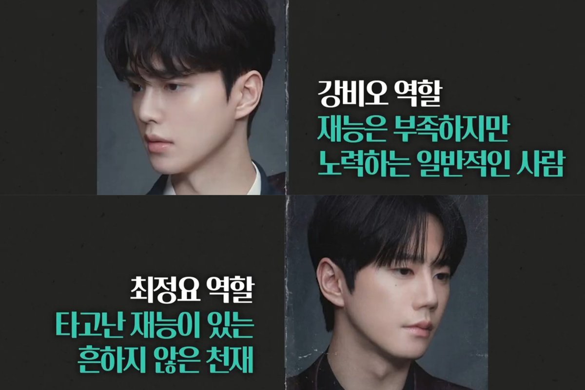 yp_kp91946's tweet photo. สรุปมุมมองของนักเปียโนคุณยูฮยอนซอง ที่มีต่อ Four Hands

🔸️ เป็นละครที่ ถ่ายทอดเรื่องราวของคนเล่นเปียโนได้ดีและสมจริง มีหลายจุดที่นักดนตรีรู้สึกอินและเข้าใจได้
🔸️ เพลงถูกนำมาใช้ประกอบเรื่องอย่าง ลงตัวในแต่ละฉาก

🎹 บีโอ เป็นตัวแทนของคนที่ไม่ได้มีพรสวรรค์ แต่พยายามอย่างหนัก ซึ่งเป็นคนแบบที่มีอยู่มากมายในสังคม
🎹 จองโย เป็นตัวแทนของคนที่ เกิดมาพร้อมพรสวรรค์โดยธรรมชาติ เป็นอัจฉริยะที่หาได้ยาก

🔸️ ความสัมพันธ์ของทั้งคู่สะท้อนเรื่อง ความรัก ความทะเยอทะยานที่ผิดทางของผู้ปกครอง และความสัมพันธ์ระหว่างมนุษย์ที่ถูกทำให้บิดเบี้ยว
🔸️ ละครยังถ่ายทอด ความโดดเดี่ยวและความพยายามของนักดนตรี ได้ดี
🔸️ คุณยูฮยอนซองบอกว่าโดยส่วนตัว รู้สึกเอ็นดูและเข้าใจบีโอมากเป็นพิเศษ เพราะบีโอยังไม่รู้จักความสามารถของตัวเอง และยังไม่เข้าใจว่าความสุขของตัวเองคืออะไร

#이준영 #LEEJUNYOUNG #อีจุนยอง #포핸즈
#FourHandsTwoSonatas #สี่มือสองท่วงทำนอง