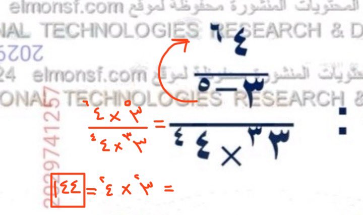 rqiz09's tweet photo. @e94_8 ١٤٤ https://t.co/OZjb4bjJqe