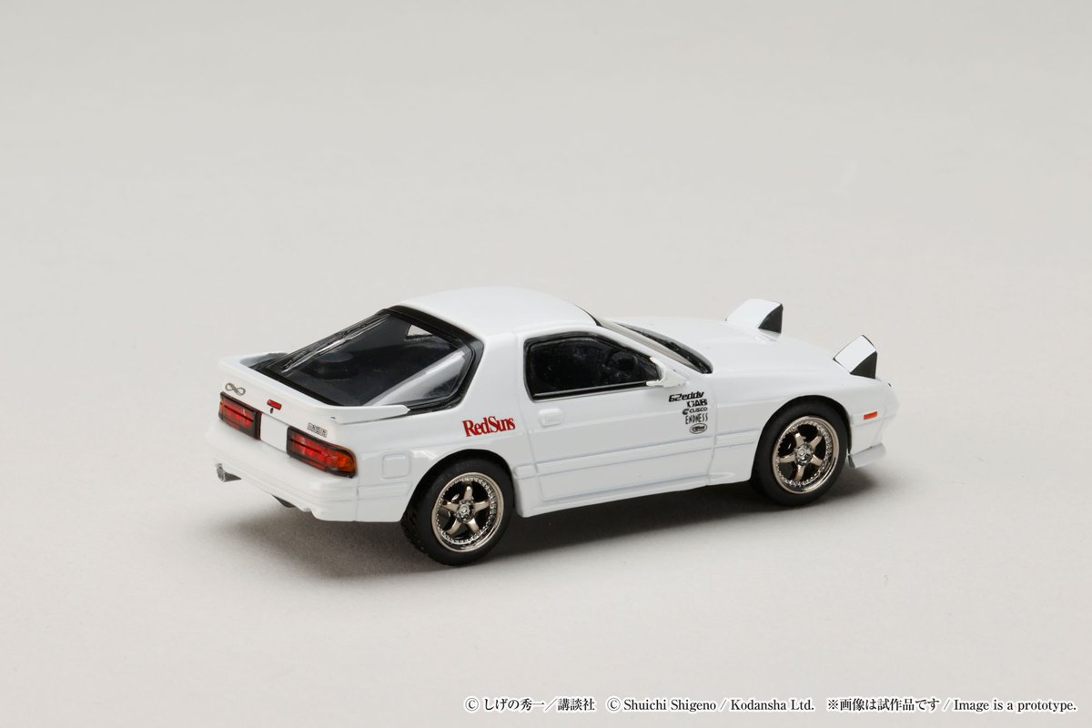 HJ_Minicar's tweet photo. 【再生産決定!】 『頭文字D』1/64スケール・ジオラマセットシリーズ、全9商品が再登場!
HJ64 マツダ RX-7 (FC3S) RedSuns / 頭文字D 高橋 涼介 VS 藤原 拓海
#頭文字D #InitialD #イニシャルD #ミニカー #ジオラマ #ミニカーコレクション #AE86 #RX7 #Lancer #CIVIC #IMPREZA #ホビージャパン https://t.co/SeUHrBS4bu