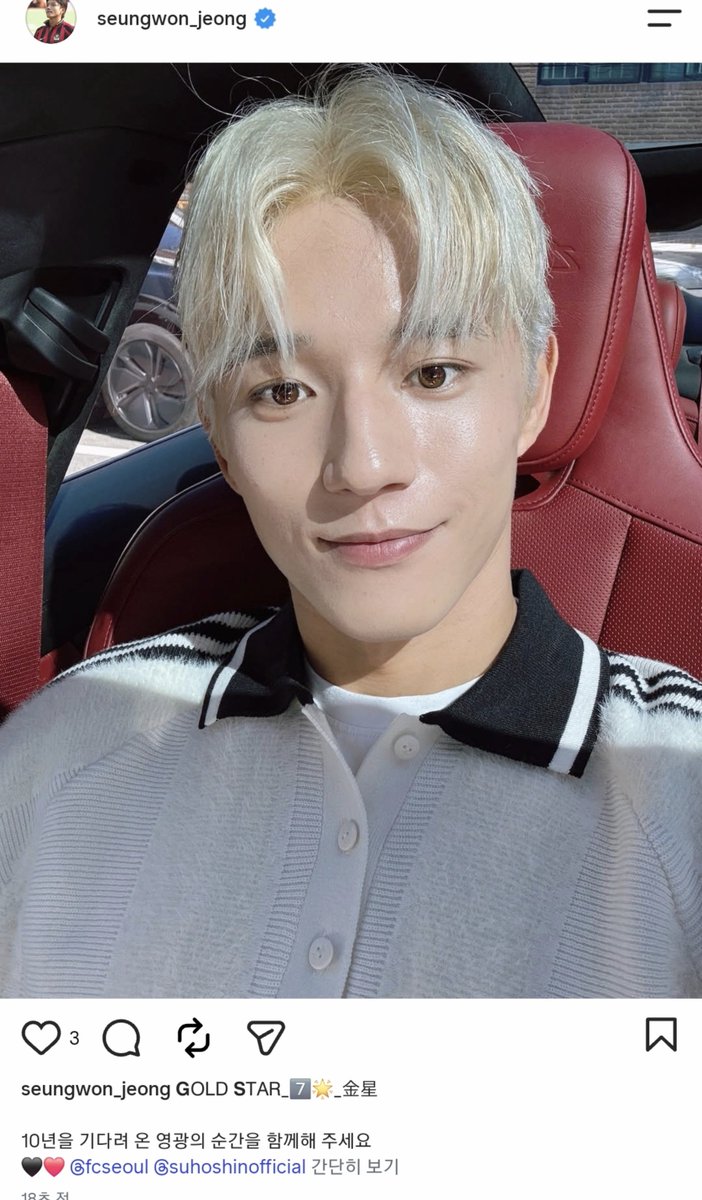 aoxxxie's tweet photo. 정승원 미친.... https://t.co/0nsQBXmGIL