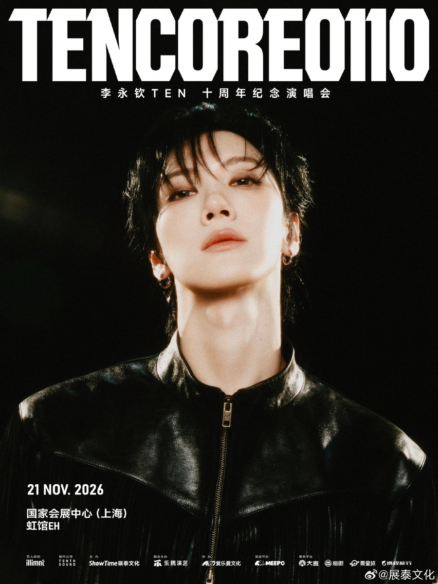 TENzenter's tweet photo. 261023 展泰文化 Weibo update with #TEN

✨ ประกาศอย่างเป็นทางการ คอนเสิร์ตฉลองครบรอบ 10 ปีของ TEN「TEN:CORE0110」 — Shanghai 

จาก 0 ออกเดินทาง มุ่งสู่ 10
CORE คือหัวใจและตัวตนที่แท้จริง ซึ่งซ่อนอยู่เบื้องหลังเวที
0110 คือร่องรอยของการเติบโตตลอด 10 ปี ที่ก้าวเดินมาอย่างมั่นคงทีละก้าว

TEN จะนำเวทีสุดพิเศษเพื่อฉลองครบรอบ 10 ปี มาสู่ Hong Arena EH Shanghai 

🗓 วันแสดง: 21 พฤศจิกายน
📍 สถานที่: National Exhibition and Convention Center (Shanghai) – Hong Arena EH
(国家会展中心（上海）虹馆EH)

สิบปีบนเวที หัวใจและความตั้งใจแรกเริ่มยังคงไม่เปลี่ยนแปลง แล้วพบกันที่งานนะ 💜

Like, repost and comment 🌟
https://t.co/RPcroAX1af

#เตนล์ #텐  #TENLEE #李永钦 #テン
