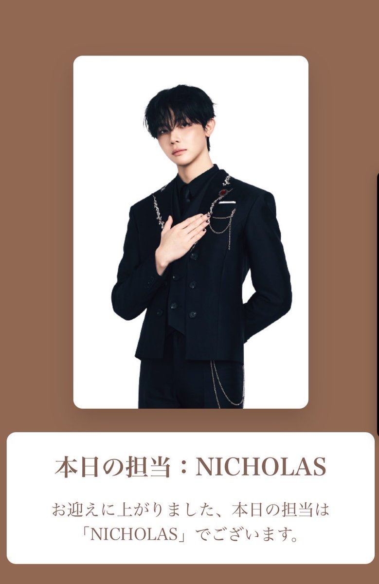 nichulas7's tweet photo. (〃ω〃)(〃ω〃)(〃ω〃)お迎え(〃ω〃)(〃ω〃) https://t.co/vK526sqTcV